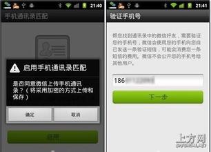 ��θı��齫������Ƶ������ʱ������Ӣ�š�ռ�С����ۣ���½��Ƿ��ʲô ������...